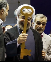کلید روحانی!